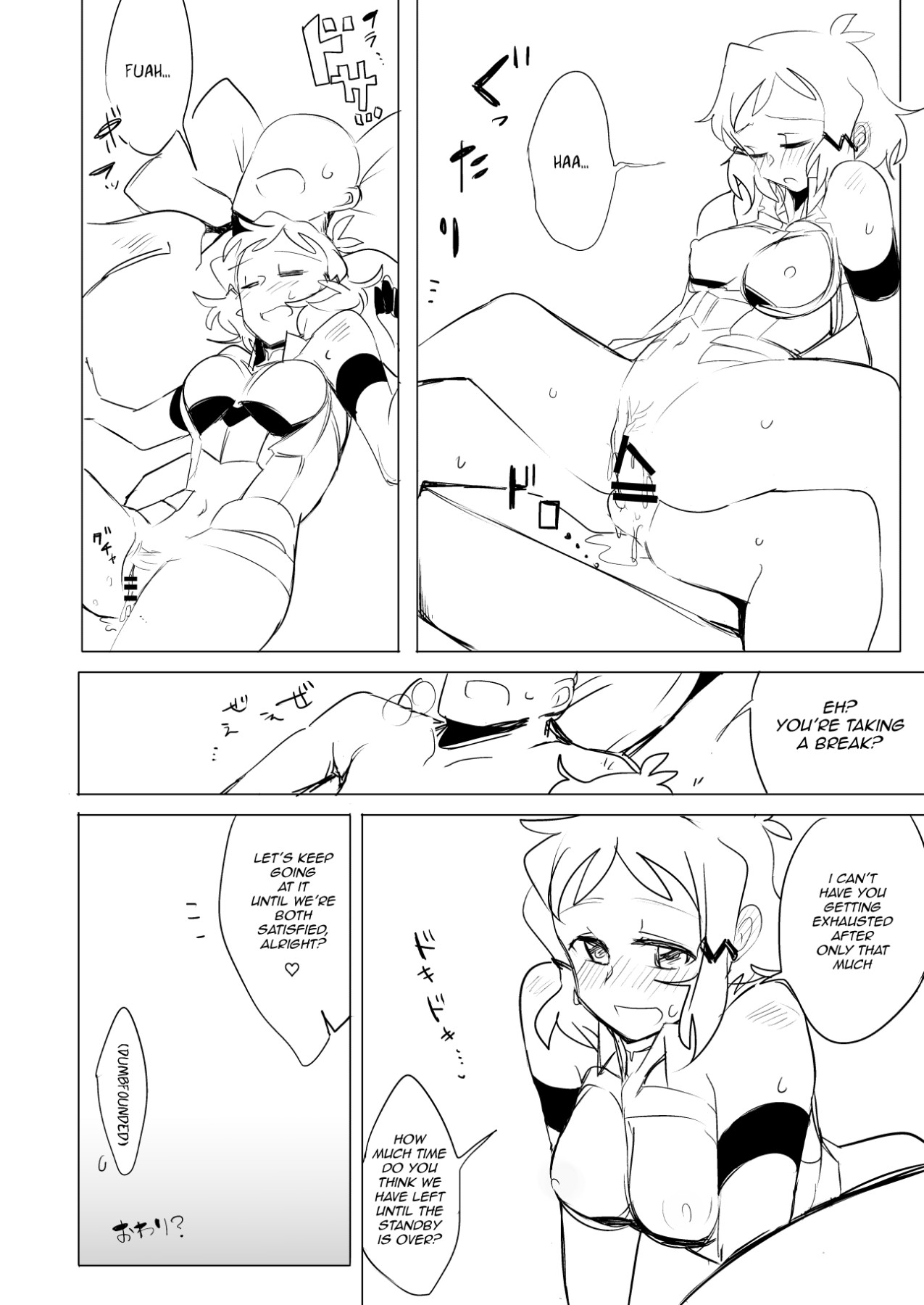 Hentai Manga Comic-Symphogear Ero Book-Read-23